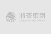 我司再次入榜2008年中國茶葉行業百強企業